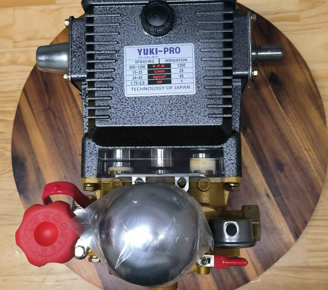 Đầu xịt YUKI-PRO